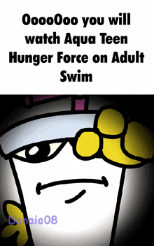 Master Shake Aqua Teen Hunger Force GIF