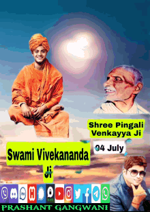 Swami Vivekananda Ji Shree Pingali Venkayya Ji GIF