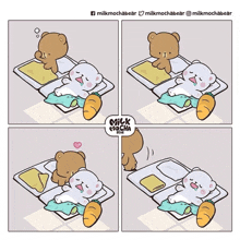 a cartoon of two teddy bears laying on a bed with a carrot next to them