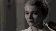 Lotion Crying GIF - Lotion Crying Bonjour Tristesse GIFs