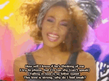 Whitney Houston How Wil I Know GIF - Whitney Houston How Wil I Know GIFs