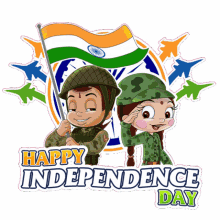 Happy Independence Day Chhota Bheem GIF - Happy Independence Day Chhota Bheem Chutki GIFs