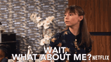 Wait What About Me GIF - Wait What About Me And Me GIFs