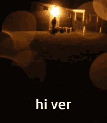 Hi Ver Hello GIF - Hi Ver Hello Argbur GIFs