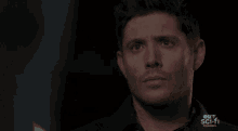 Supernatural Jensen Ackles GIF - Supernatural Jensen Ackles Dean Winchester GIFs