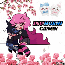 a cartoon of a girl hugging a boy with inuhoshi canon written on the bottom