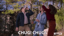 Chug Chug Drink GIF - Chug Chug Drink Beer GIFs