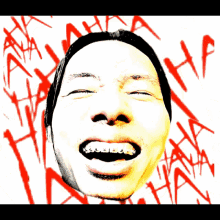 Jaetkbman หัวเราะ GIF - Jaetkbman หัวเราะ ขํา GIFs
