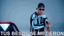 Tus Besos Se Metieron Por Mis Venas Daddy Yankee GIF - Tus Besos Se Metieron Por Mis Venas Daddy Yankee Adictiva GIFs