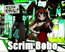 Scrim Bobo Bobo GIF - Scrim Bobo Bobo Drastic Industries GIFs