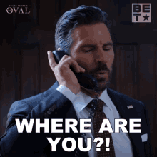 Where Are You Hunter Franklin GIF - Where Are You Hunter Franklin The Oval GIFs