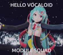 Vocaloid Module GIF - Vocaloid Module Squad GIFs