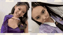 Nayeon Purple GIF - Nayeon Purple Kpop GIFs
