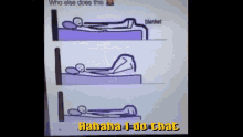 a drawing of a person laying on a bed with a blanket on it .