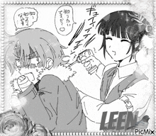 a black and white drawing of a boy and a girl with the word leen on the bottom
