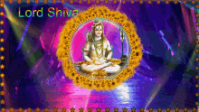Lord Shiva Smile GIF - Lord Shiva Smile Flowers GIFs
