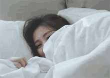 Tzuyu Sleep GIF - Tzuyu Sleep Twice GIFs