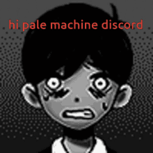 Pale Machine Omori GIF - Pale Machine Omori Bo En GIFs