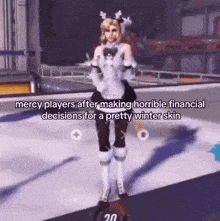 Overwatch Ow2 GIF - Overwatch Ow2 Shop GIFs
