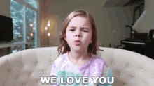 We Love You June Crosby GIF - We Love You June Crosby Claire And The Crosbys GIFs