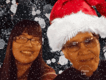 Roxanne Alcedo Ballenger Merry Christmas To All GIF - Roxanne Alcedo Ballenger Merry Christmas To All Owen And Roxy GIFs