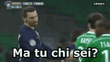 Ibrahimovic Tu Chi Sei Calcio Calciatore GIF - Ibrahimovic Who Are You Football GIFs