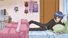 Shugo Chara Get Out GIF - Shugo Chara Get Out Thats My Bed GIFs
