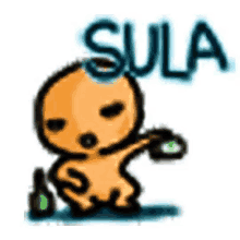 Sula GIF - Sula GIFs