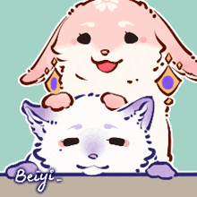 a drawing of a pink rabbit and a purple cat with the name beiyi written on the bottom