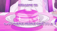 Discord Anime Aesthetic Purple Cafe GIF