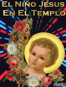 El Niño Jesus En El Templo GIF - El Niño Jesus En El Templo Jesus GIFs