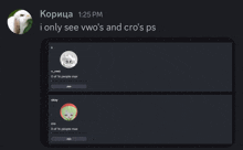 a screenshot of a phone with the words i only see vwo 's and cro 's ps at the top