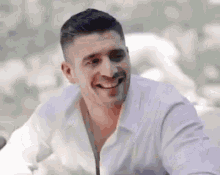 Ghgh Handsome GIF - Ghgh Handsome Smiling GIFs