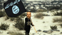 a bald man is holding a flag that says ' islamic state ' on it