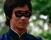 Bruce Lee Bow GIF - Bruce Lee Bow Thanks GIFs