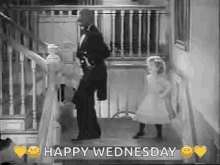 Humpday Wednesday GIF - Humpday Wednesday Dancing GIFs