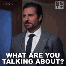 What Are You Talking About Hunter Franklin GIF - What Are You Talking About Hunter Franklin The Oval GIFs