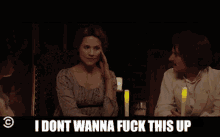 Drunk History Fuck Up GIF - Drunk History Fuck Up Dont Want To GIFs