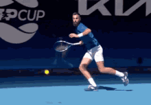 Benoit Paire Out Of Reach GIF - Benoit Paire Out Of Reach Tennis GIFs