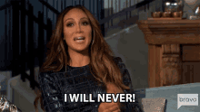 I Will Never Melissa Gorga GIF - I Will Never Melissa Gorga Real Housewives Of New Jersey GIFs