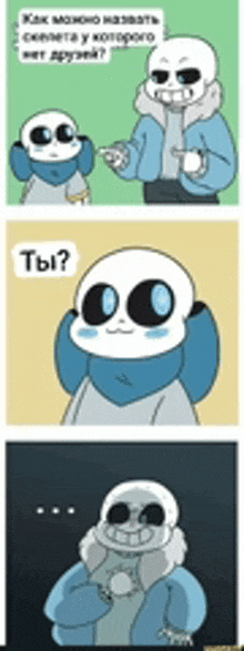 a cartoon of a skeleton talking to another skeleton with a blue scarf around his neck .