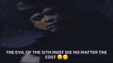 Sheev Palpatine Star Wars GIF - Sheev Palpatine Star Wars Death GIFs