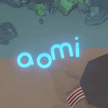 Aomi GIF - Aomi GIFs