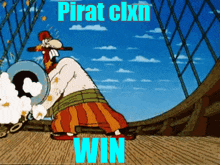 Piratix GIF - Piratix GIFs