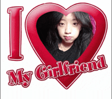 a picture of a girl with the words i love my girlfriend