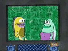 Spongebob Box GIF - Spongebob Box GIFs