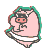 tkthao219 piggy
