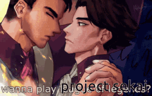 project sekai wanna play a game gif league of legends