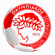 Olympiacos Melb Logo GIF