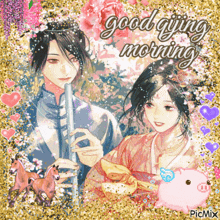 a picture of a man playing a flute and a woman holding a cup with the words good morning written on it